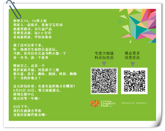 image011.png