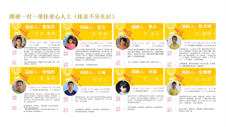 image009.png