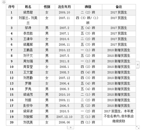 图片16.png
