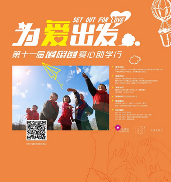 图片15.png